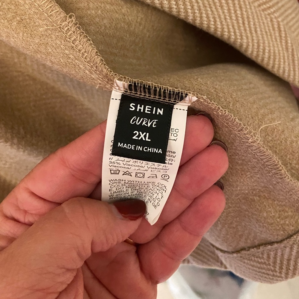 Wool Jacket - Picture 3 of 3